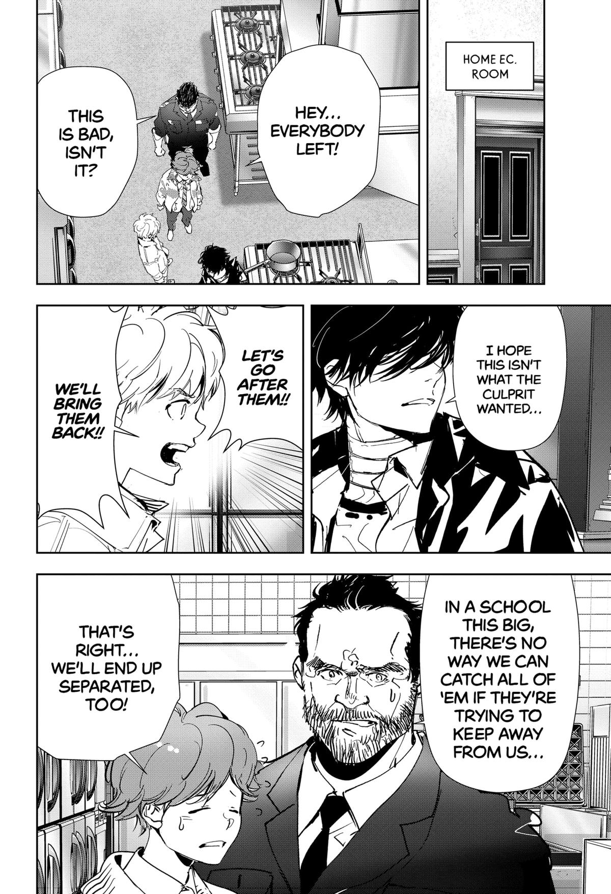Kamonohashi Ron no Kindan Suiri Chapter 106 page 2 - Chapter 106