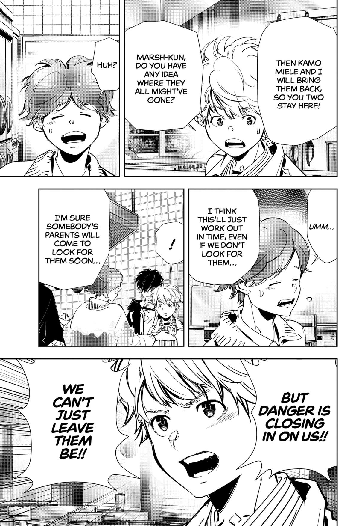 Kamonohashi Ron no Kindan Suiri Chapter 106 page 3 - Chapter 106