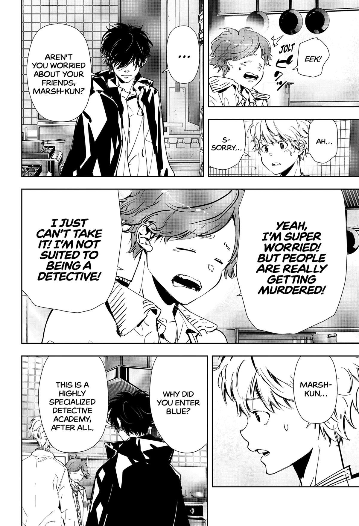 Kamonohashi Ron no Kindan Suiri Chapter 106 page 4 - Chapter 106