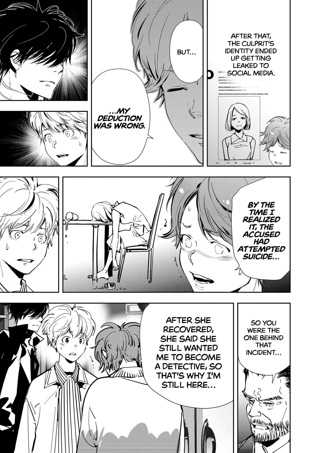 Kamonohashi Ron no Kindan Suiri Chapter 106 page 9 - Chapter 106