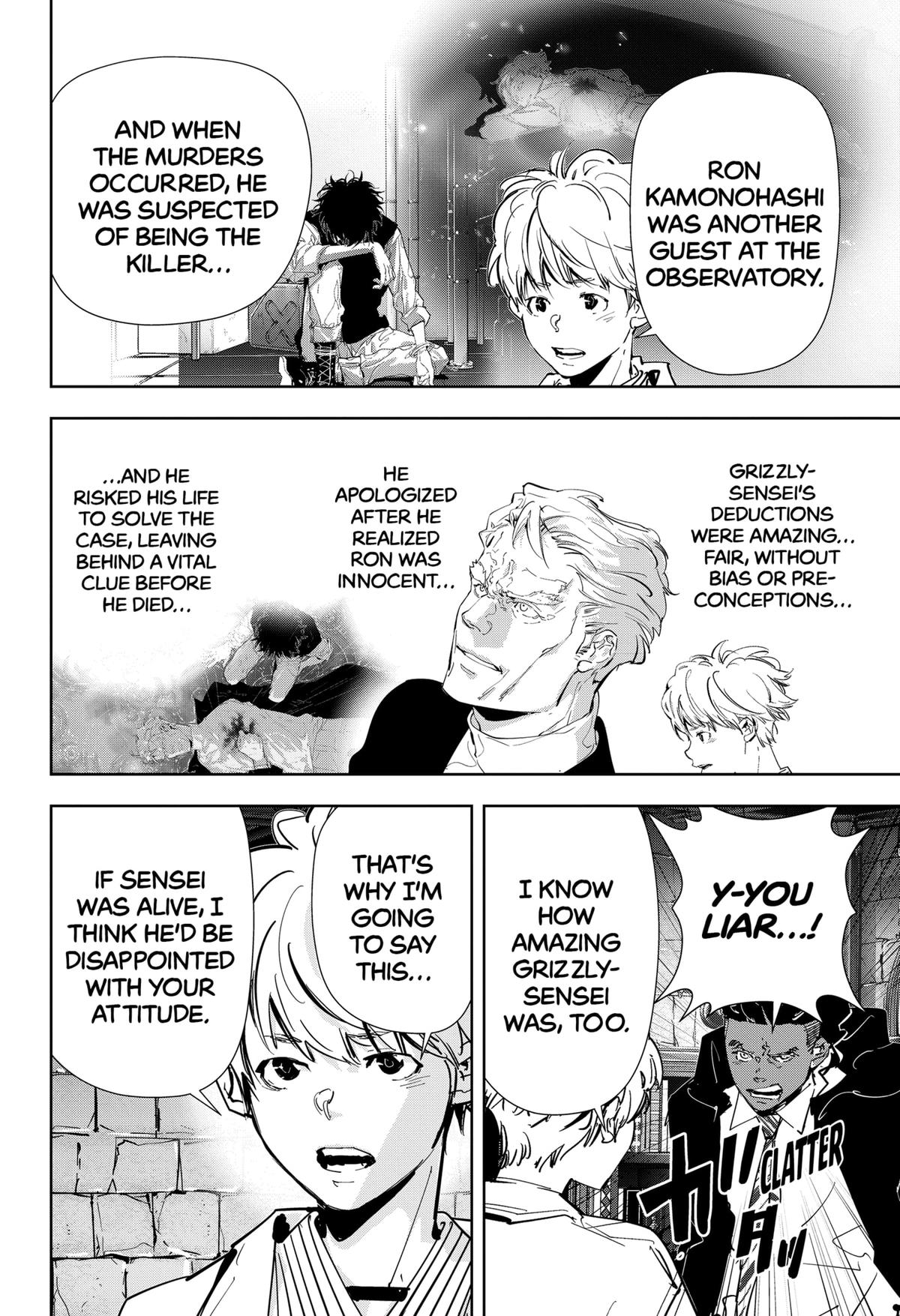 Kamonohashi Ron no Kindan Suiri Chapter 107 page 12 - Chapter 107