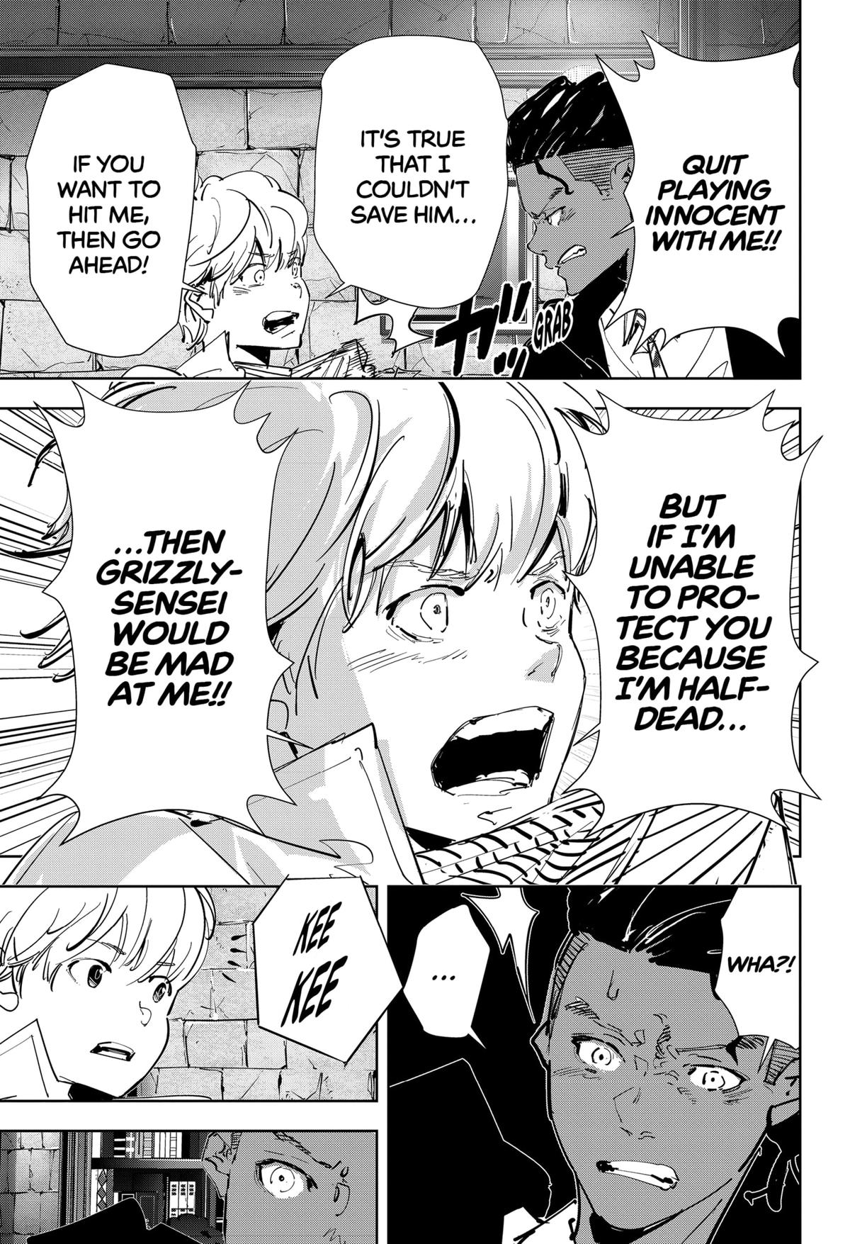 Kamonohashi Ron no Kindan Suiri Chapter 107 page 13 - Chapter 107