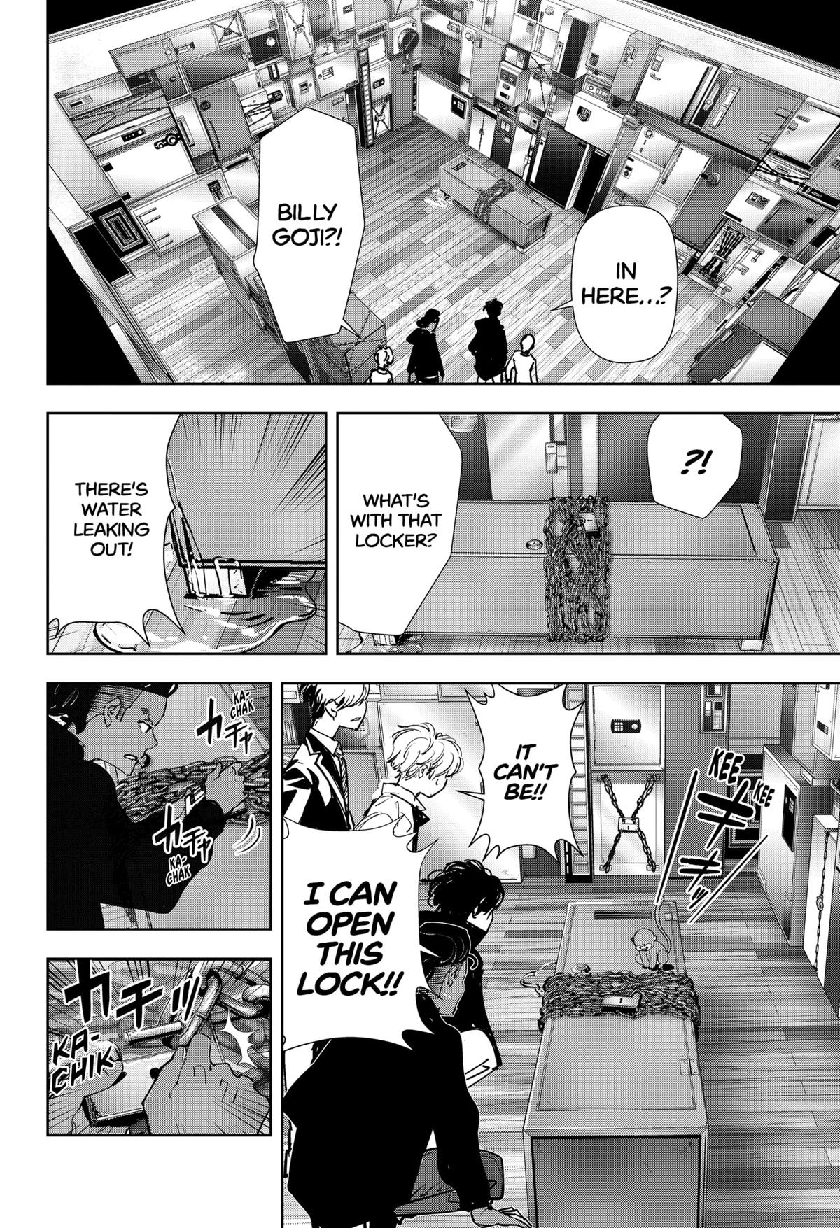 Kamonohashi Ron no Kindan Suiri Chapter 107 page 16 - Chapter 107