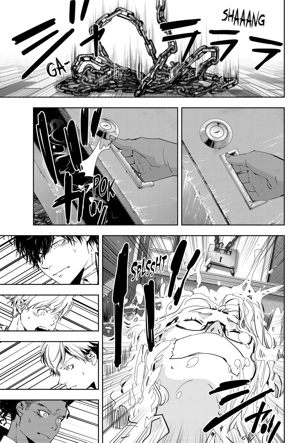 Kamonohashi Ron no Kindan Suiri Chapter 107 page 17 - Chapter 107