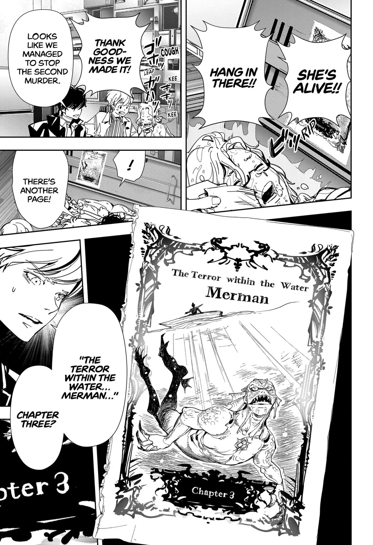 Kamonohashi Ron no Kindan Suiri Chapter 107 page 19 - Chapter 107