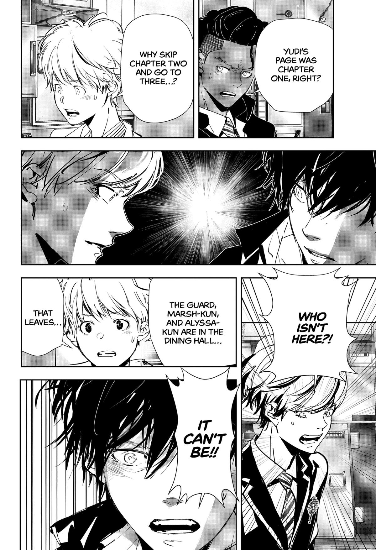 Kamonohashi Ron no Kindan Suiri Chapter 107 page 20 - Chapter 107