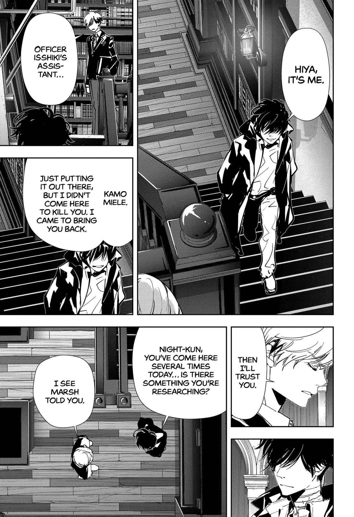 Kamonohashi Ron no Kindan Suiri Chapter 107 page 3 - Chapter 107
