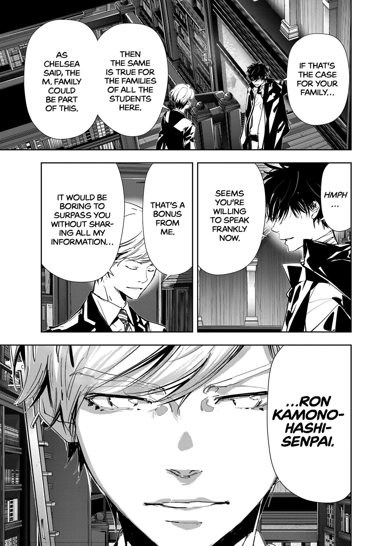 Kamonohashi Ron no Kindan Suiri Chapter 107 page 5 - Chapter 107