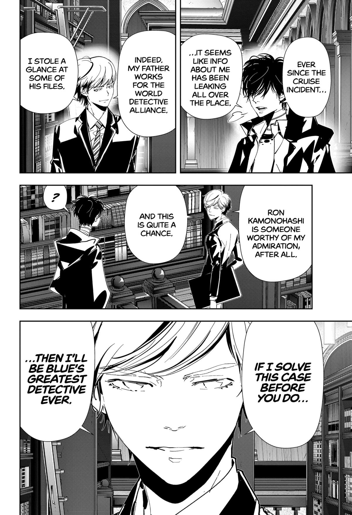 Kamonohashi Ron no Kindan Suiri Chapter 107 page 8 - Chapter 107