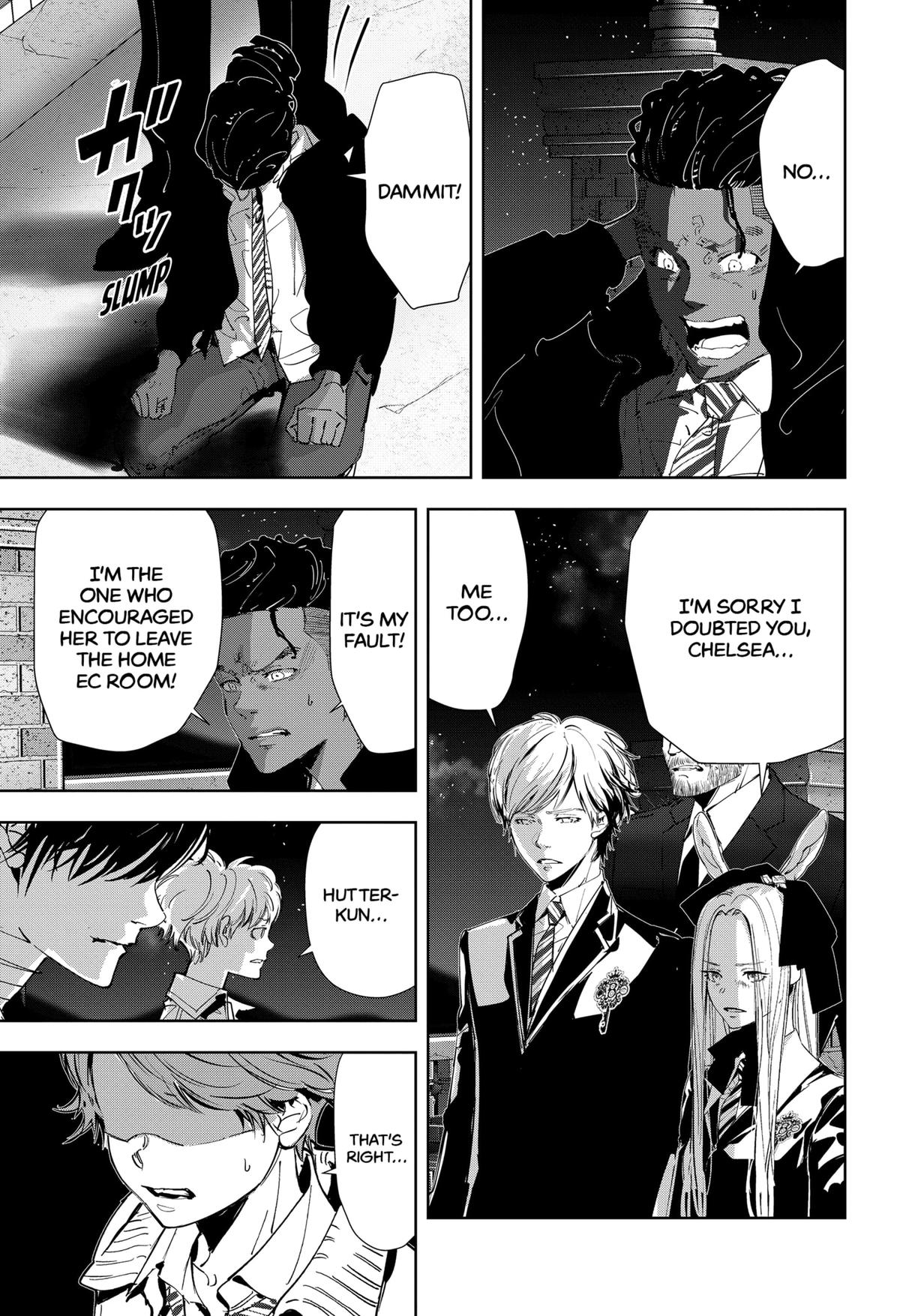 Kamonohashi Ron no Kindan Suiri Chapter 108 page 10 - Chapter 108