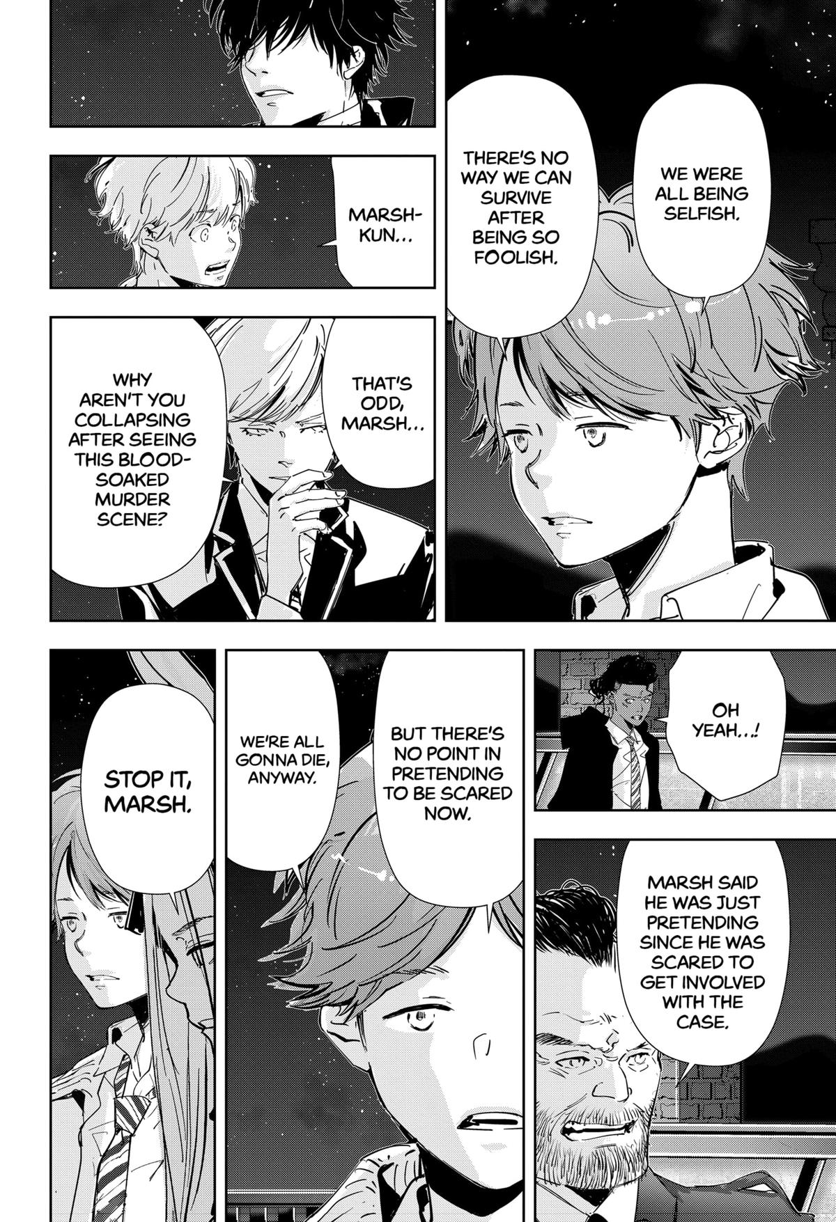 Kamonohashi Ron no Kindan Suiri Chapter 108 page 11 - Chapter 108