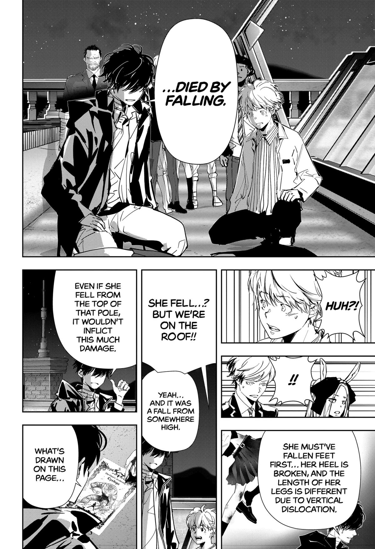 Kamonohashi Ron no Kindan Suiri Chapter 108 page 13 - Chapter 108