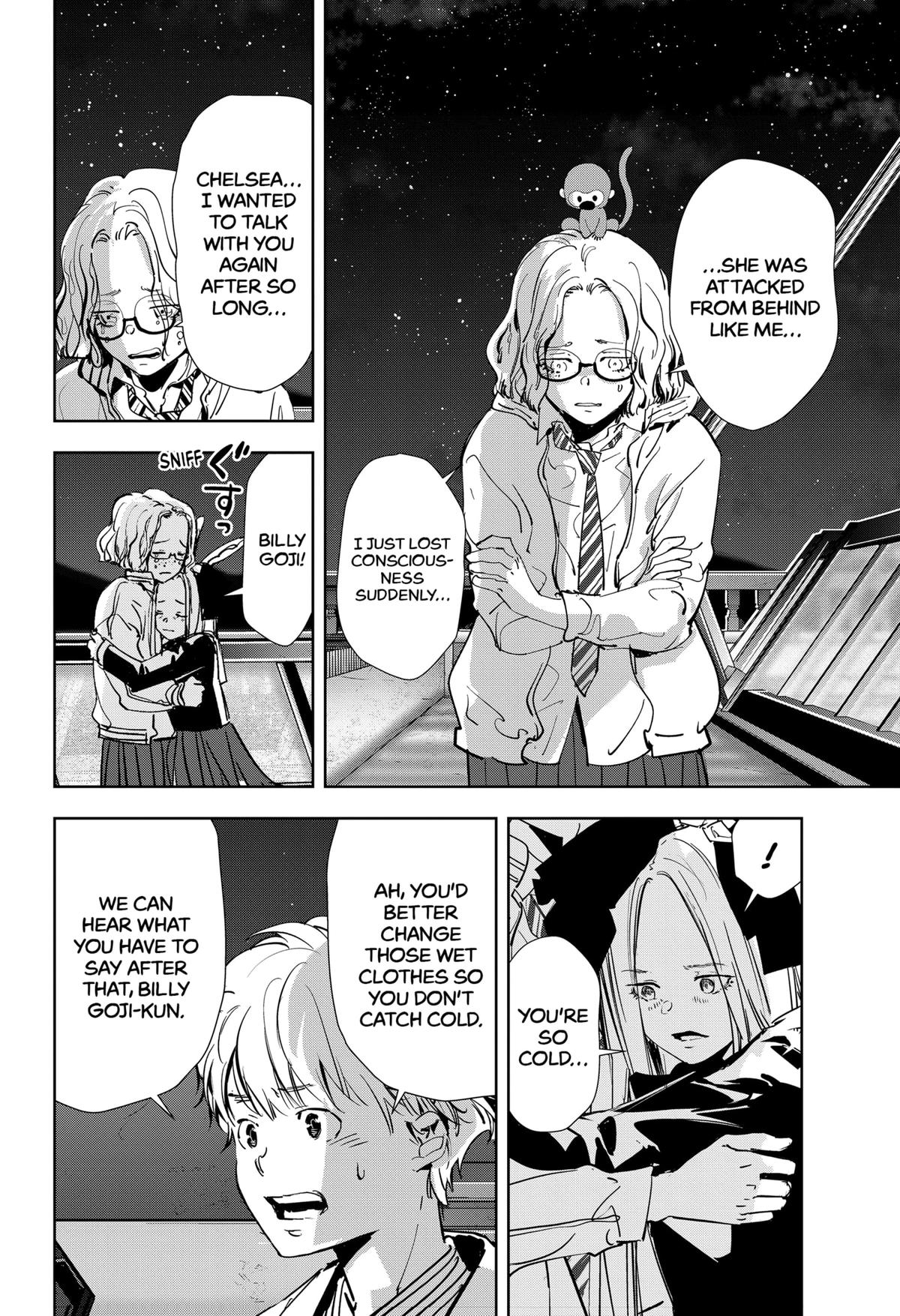Kamonohashi Ron no Kindan Suiri Chapter 108 page 15 - Chapter 108