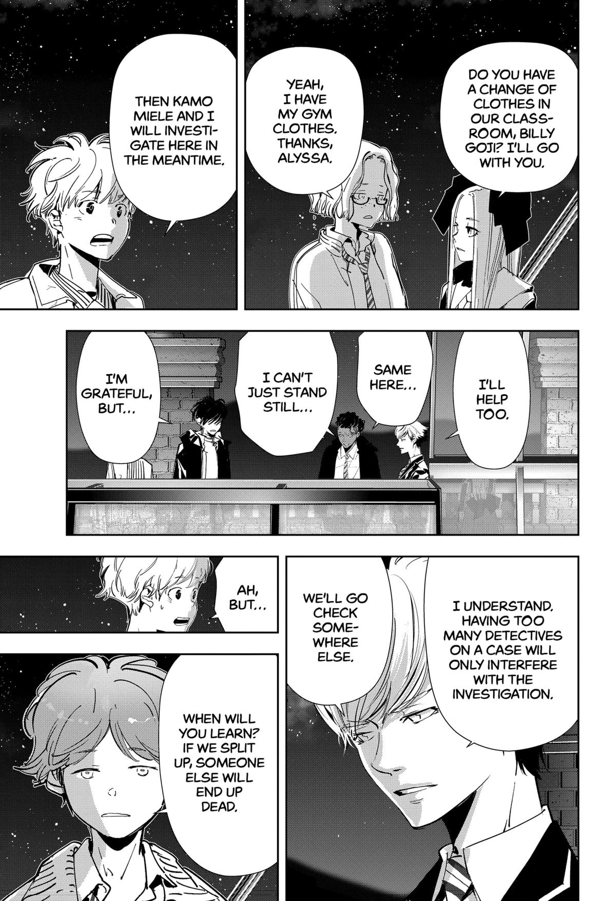 Kamonohashi Ron no Kindan Suiri Chapter 108 page 16 - Chapter 108