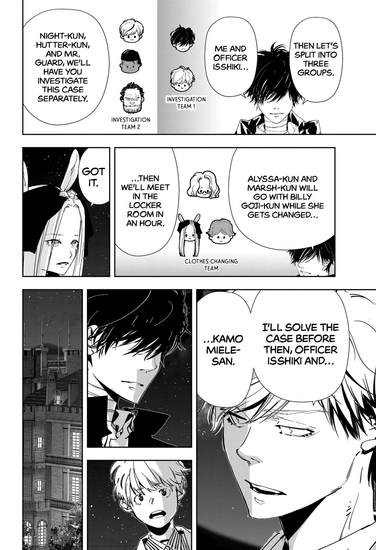 Kamonohashi Ron no Kindan Suiri Chapter 108 page 17 - Chapter 108