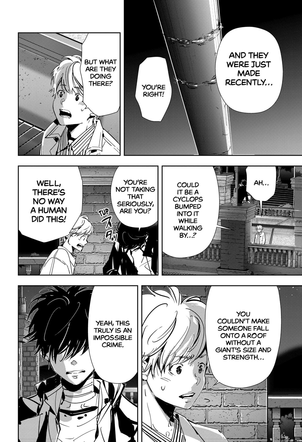 Kamonohashi Ron no Kindan Suiri Chapter 108 page 19 - Chapter 108