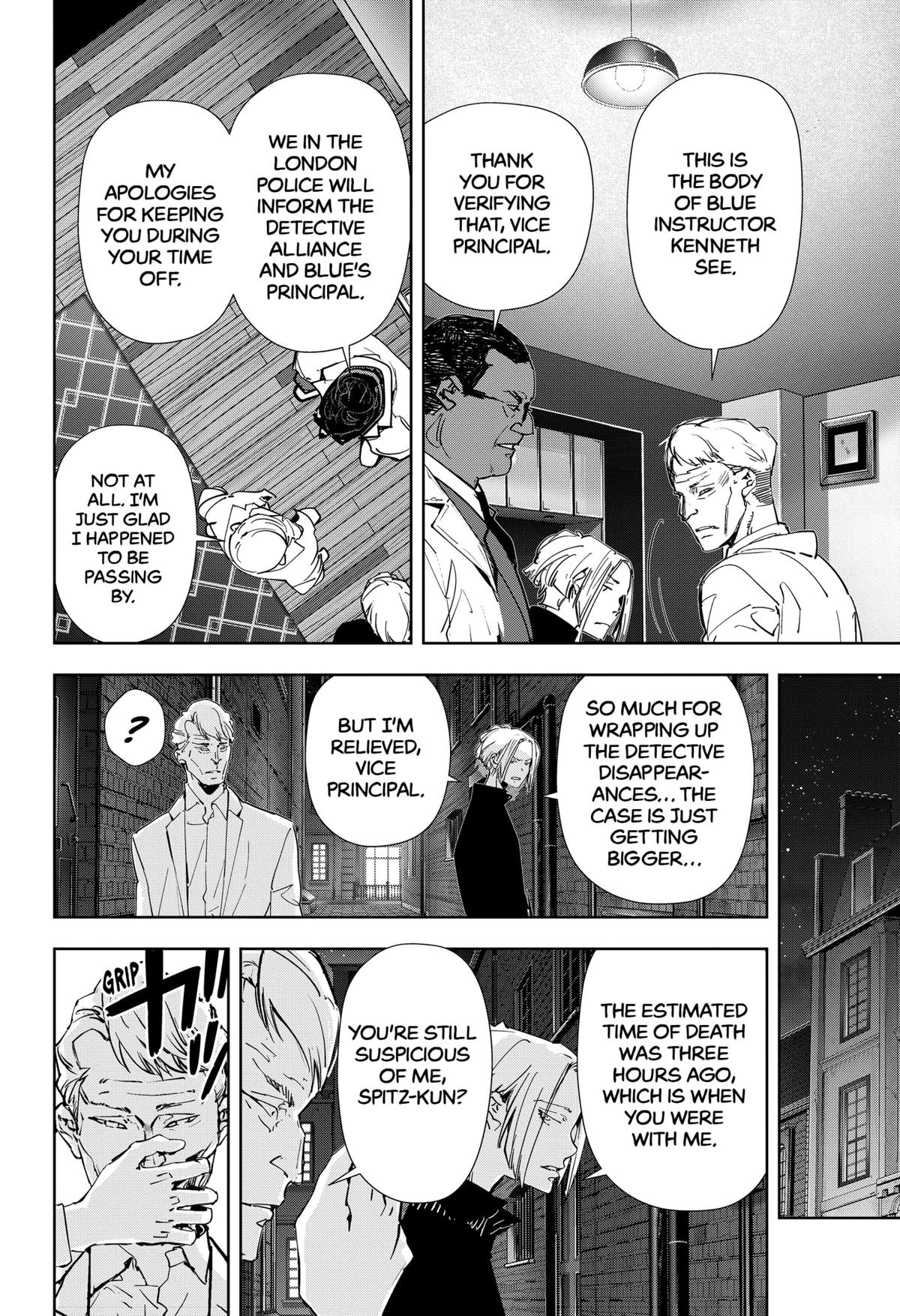 Kamonohashi Ron no Kindan Suiri Chapter 108 page 3 - Chapter 108
