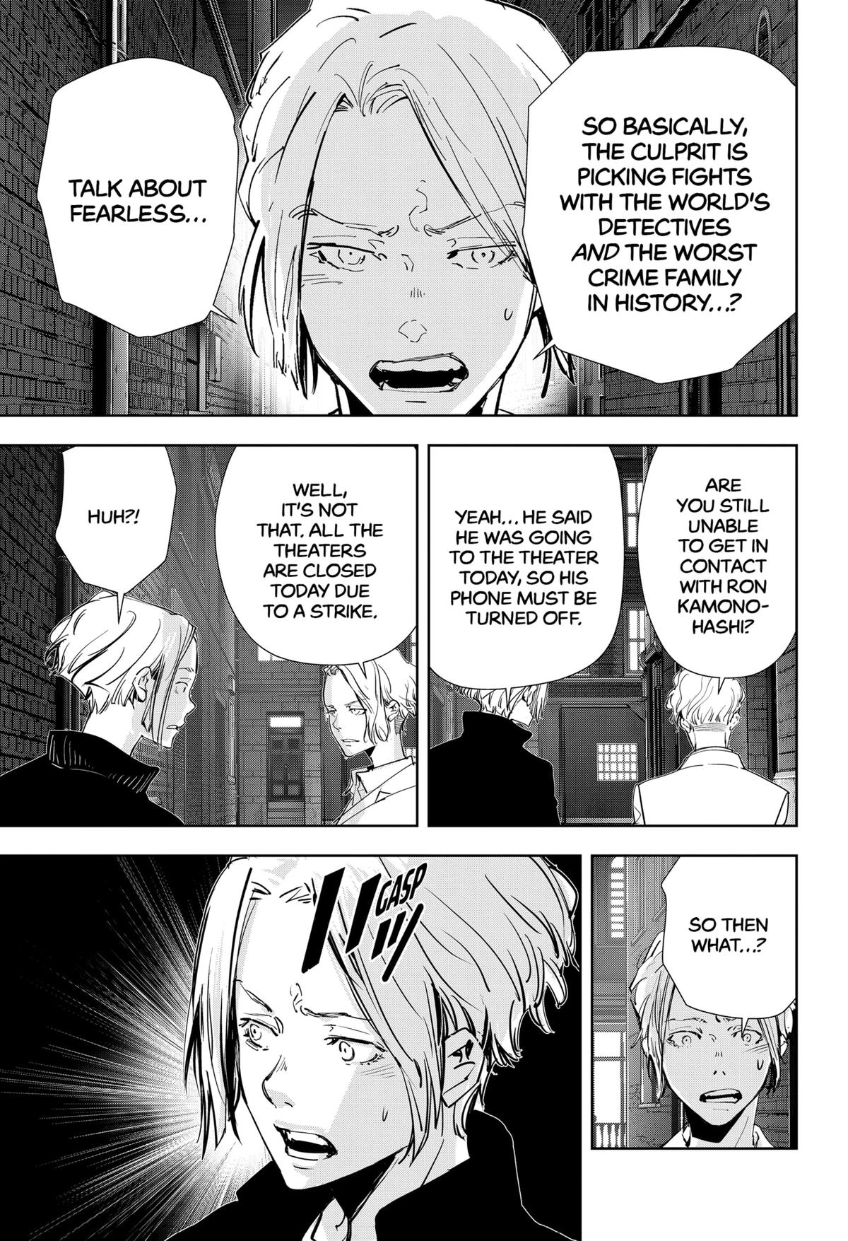Kamonohashi Ron no Kindan Suiri Chapter 108 page 6 - Chapter 108