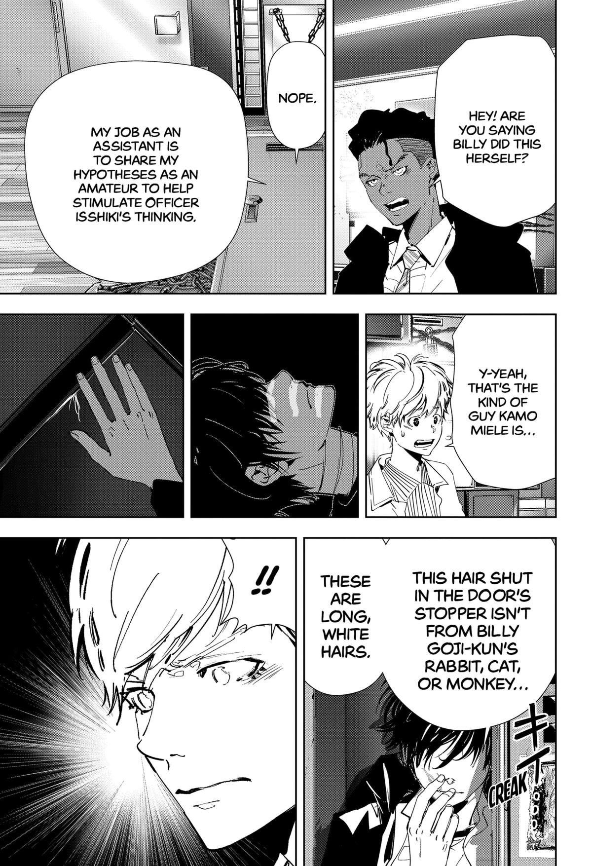 Kamonohashi Ron no Kindan Suiri Chapter 109 page 12 - Chapter 109