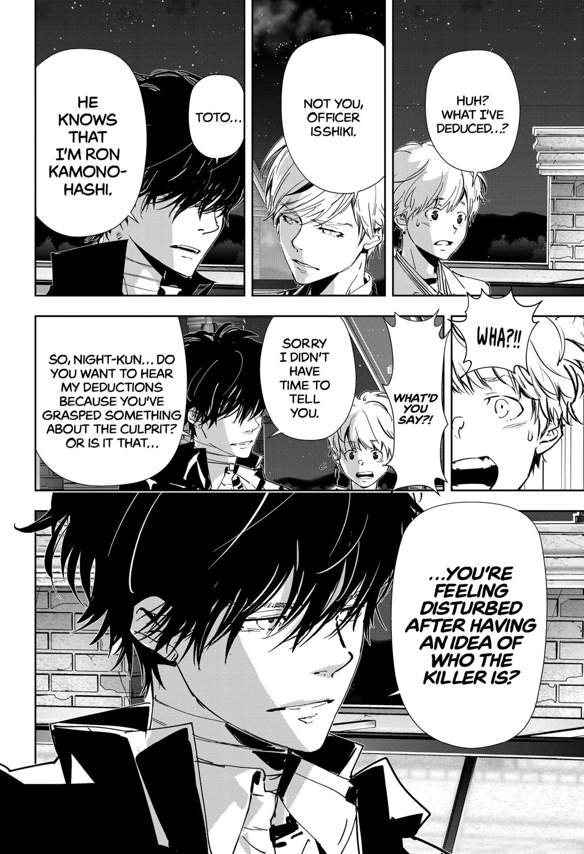 Kamonohashi Ron no Kindan Suiri Chapter 109 page 15 - Chapter 109