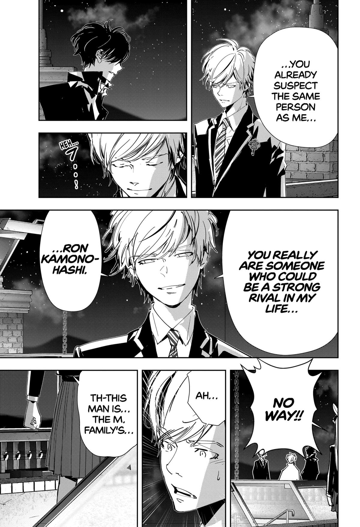Kamonohashi Ron no Kindan Suiri Chapter 109 page 18 - Chapter 109