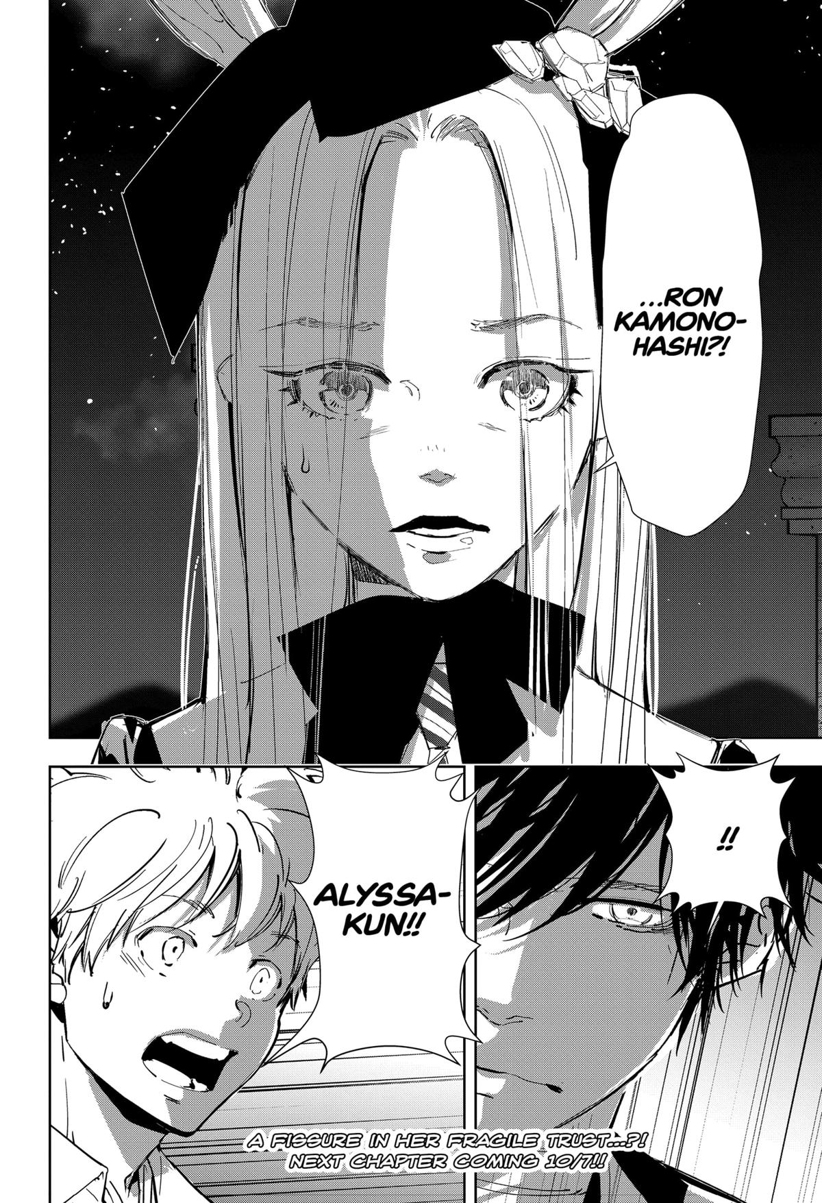 Kamonohashi Ron no Kindan Suiri Chapter 109 page 19 - Chapter 109
