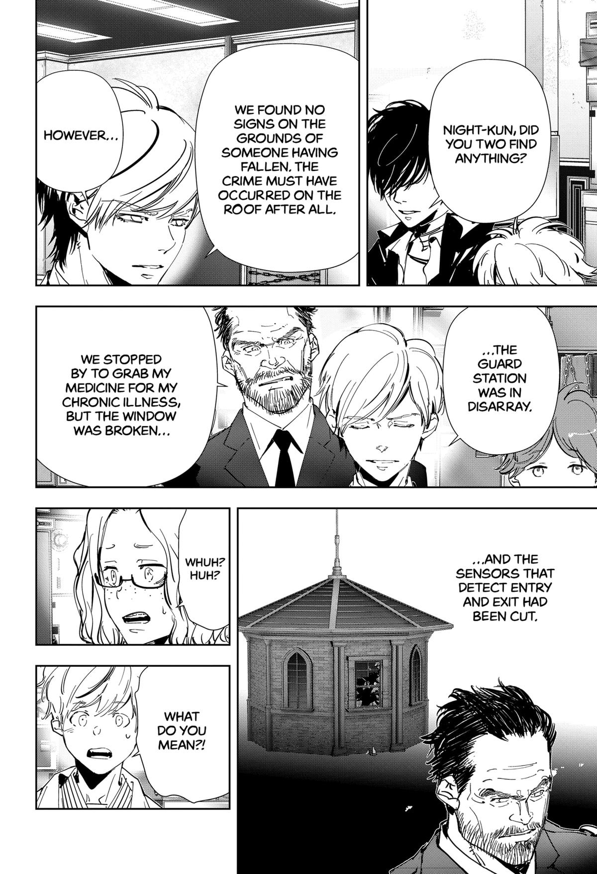 Kamonohashi Ron no Kindan Suiri Chapter 109 page 3 - Chapter 109