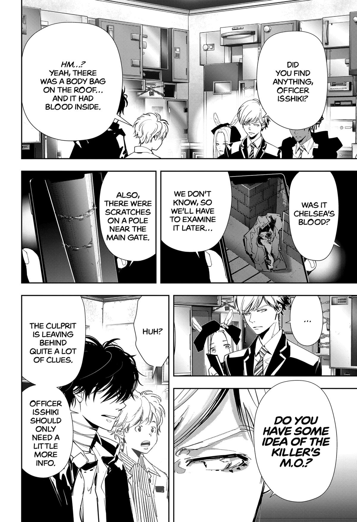 Kamonohashi Ron no Kindan Suiri Chapter 109 page 5 - Chapter 109