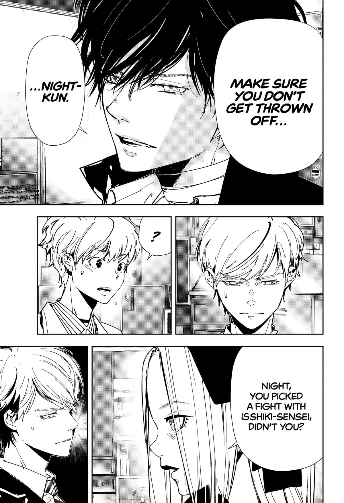 Kamonohashi Ron no Kindan Suiri Chapter 109 page 6 - Chapter 109