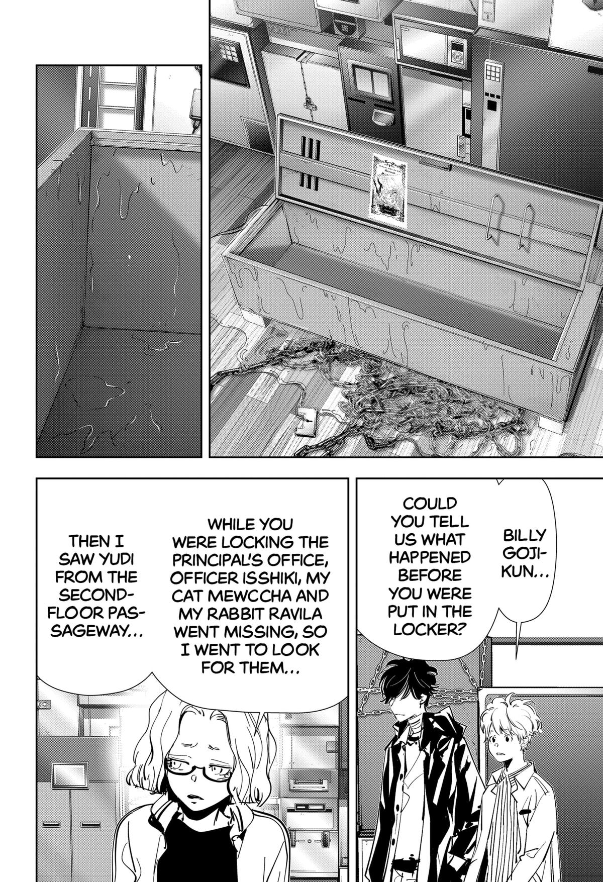 Kamonohashi Ron no Kindan Suiri Chapter 109 page 9 - Chapter 109