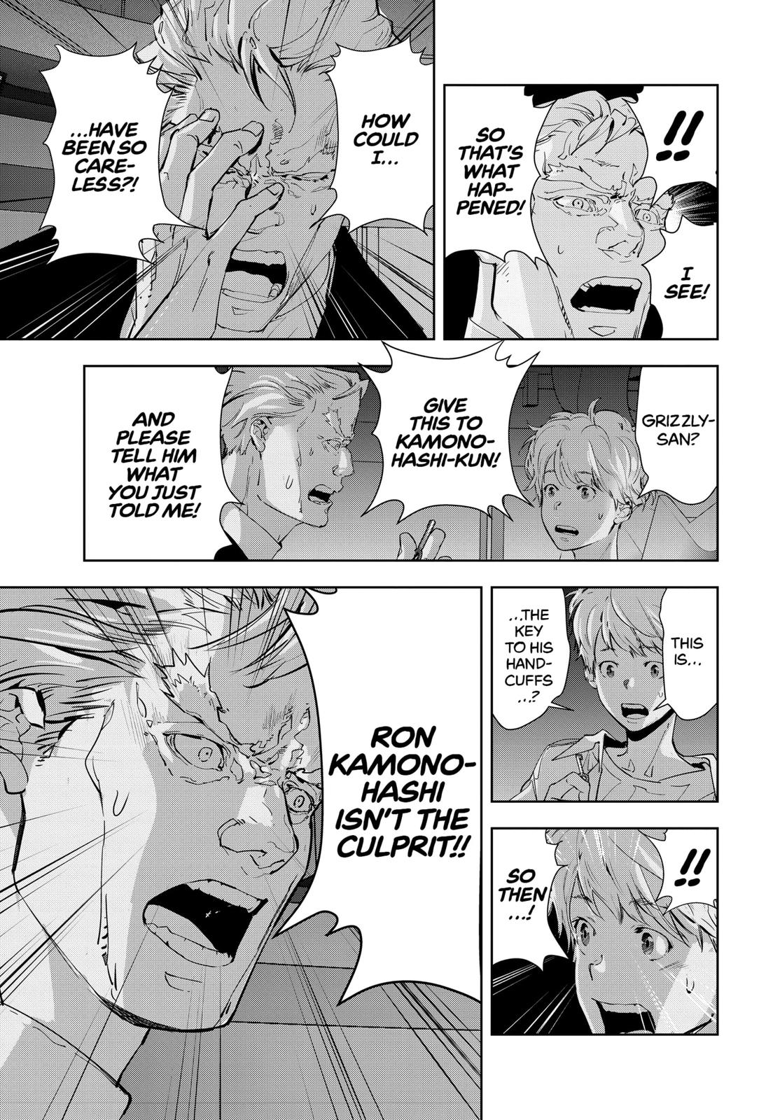 Kamonohashi Ron no Kindan Suiri Chapter 11 page 11 - Chapter 11