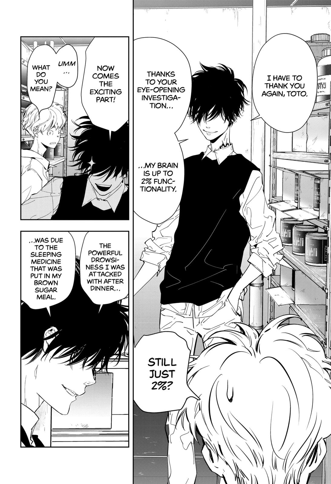 Kamonohashi Ron no Kindan Suiri Chapter 11 page 16 - Chapter 11