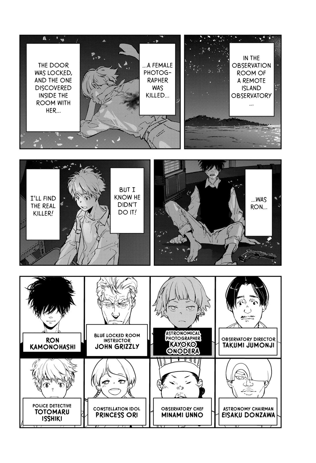 Kamonohashi Ron no Kindan Suiri Chapter 11 page 2 - Chapter 11