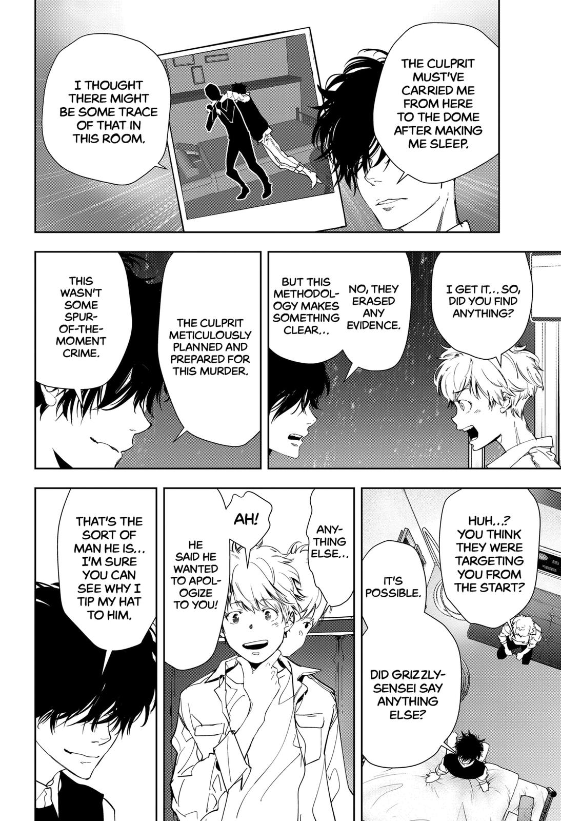 Kamonohashi Ron no Kindan Suiri Chapter 11 page 20 - Chapter 11