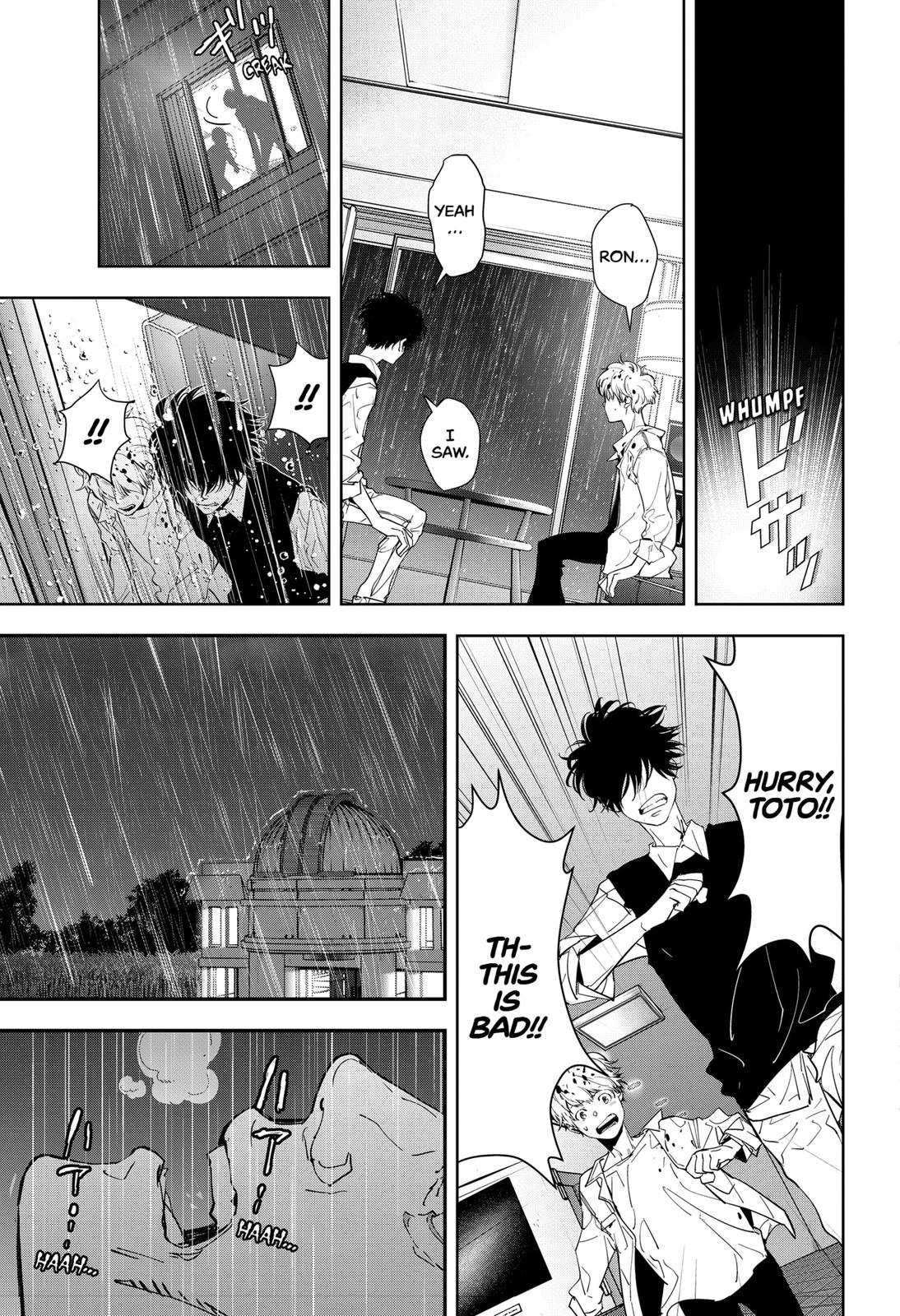 Kamonohashi Ron no Kindan Suiri Chapter 11 page 23 - Chapter 11