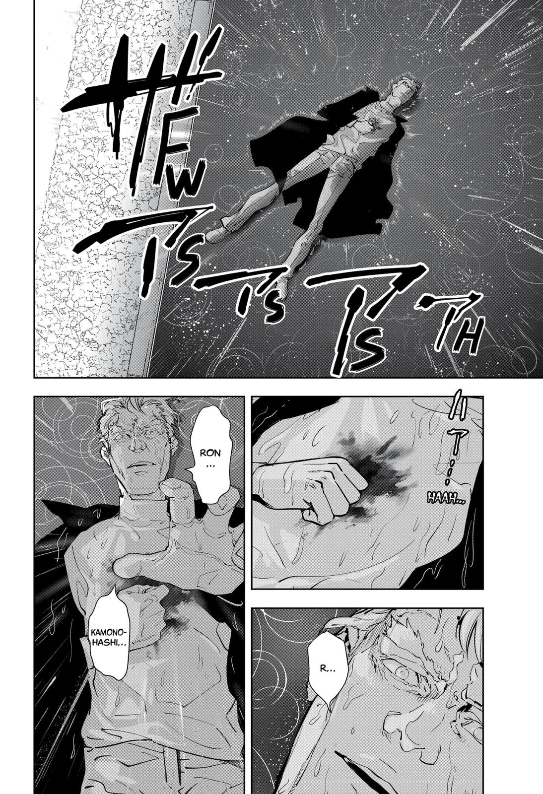 Kamonohashi Ron no Kindan Suiri Chapter 11 page 24 - Chapter 11