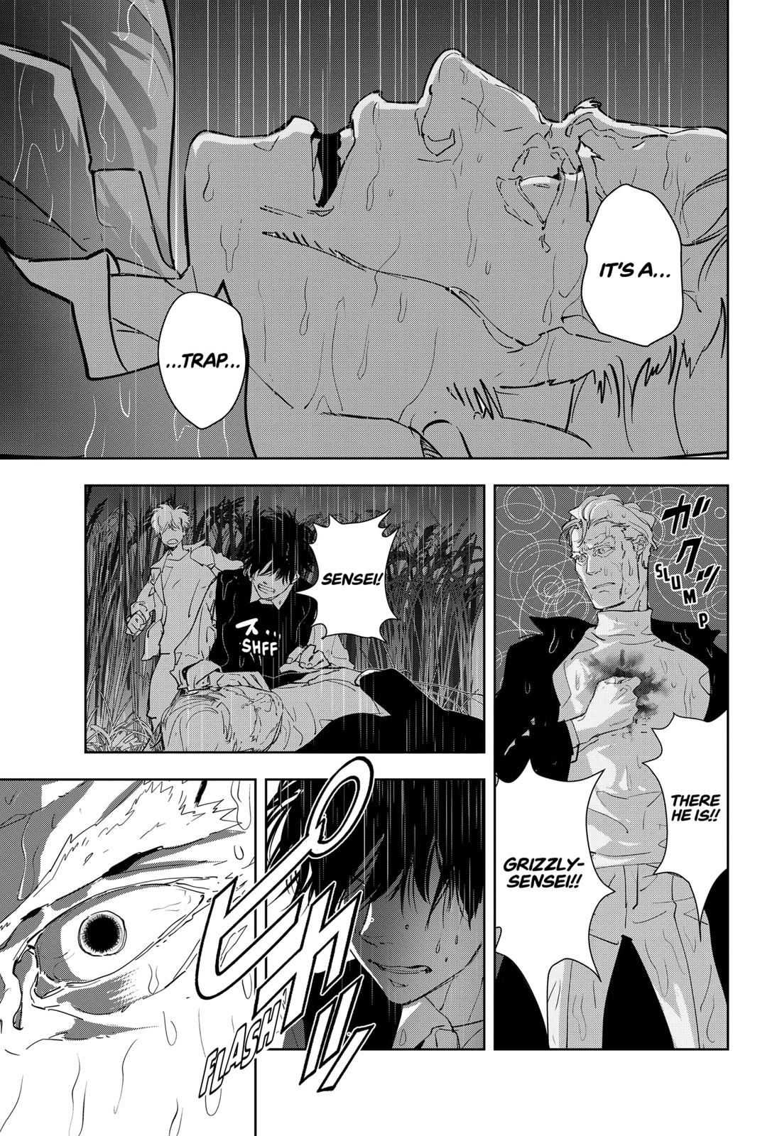 Kamonohashi Ron no Kindan Suiri Chapter 11 page 25 - Chapter 11