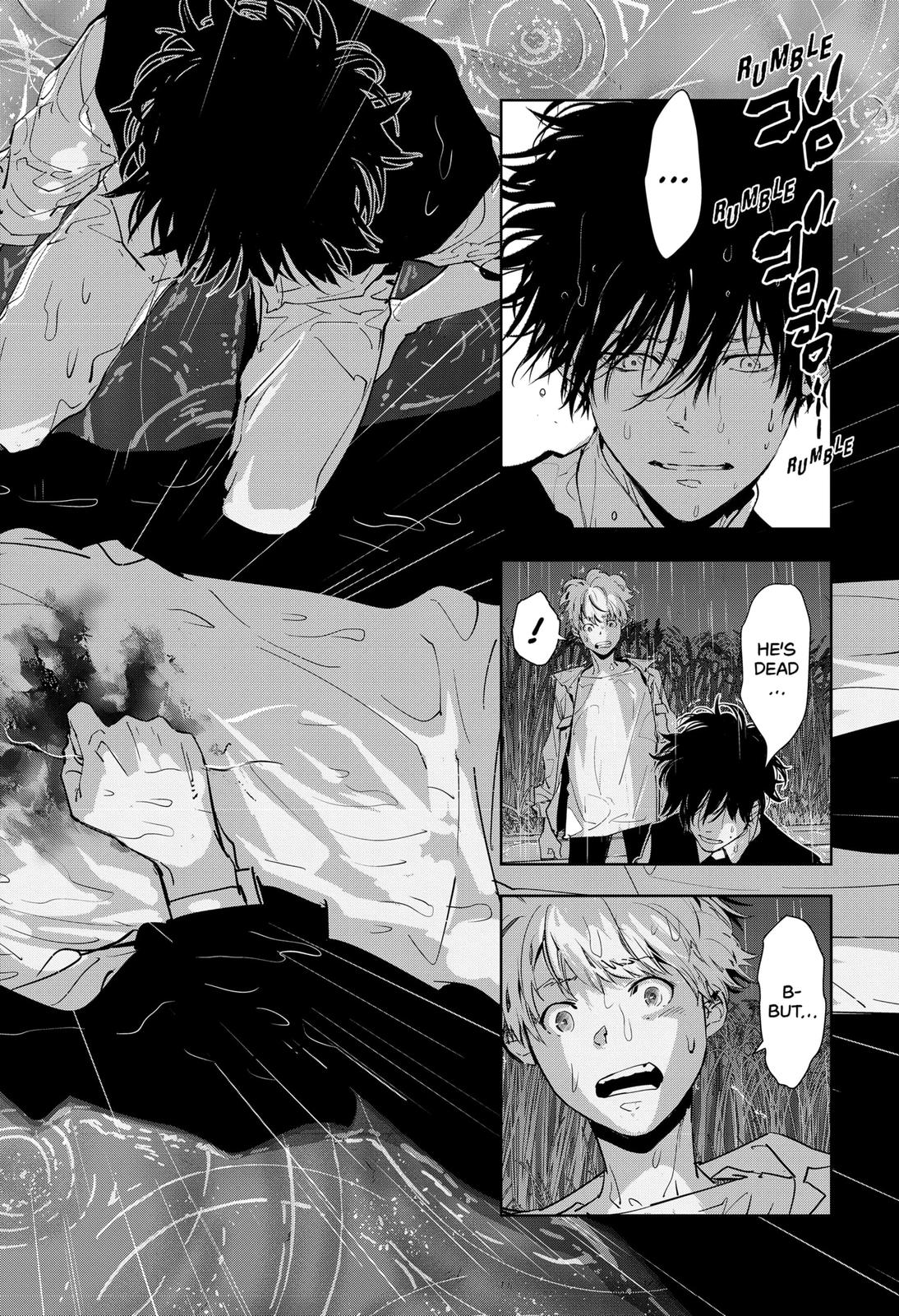 Kamonohashi Ron no Kindan Suiri Chapter 11 page 26 - Chapter 11