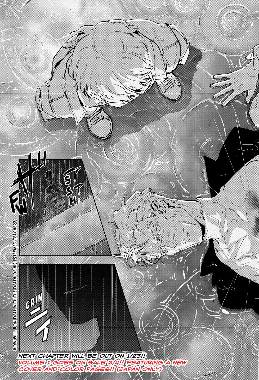 Kamonohashi Ron no Kindan Suiri Chapter 11 page 27 - Chapter 11