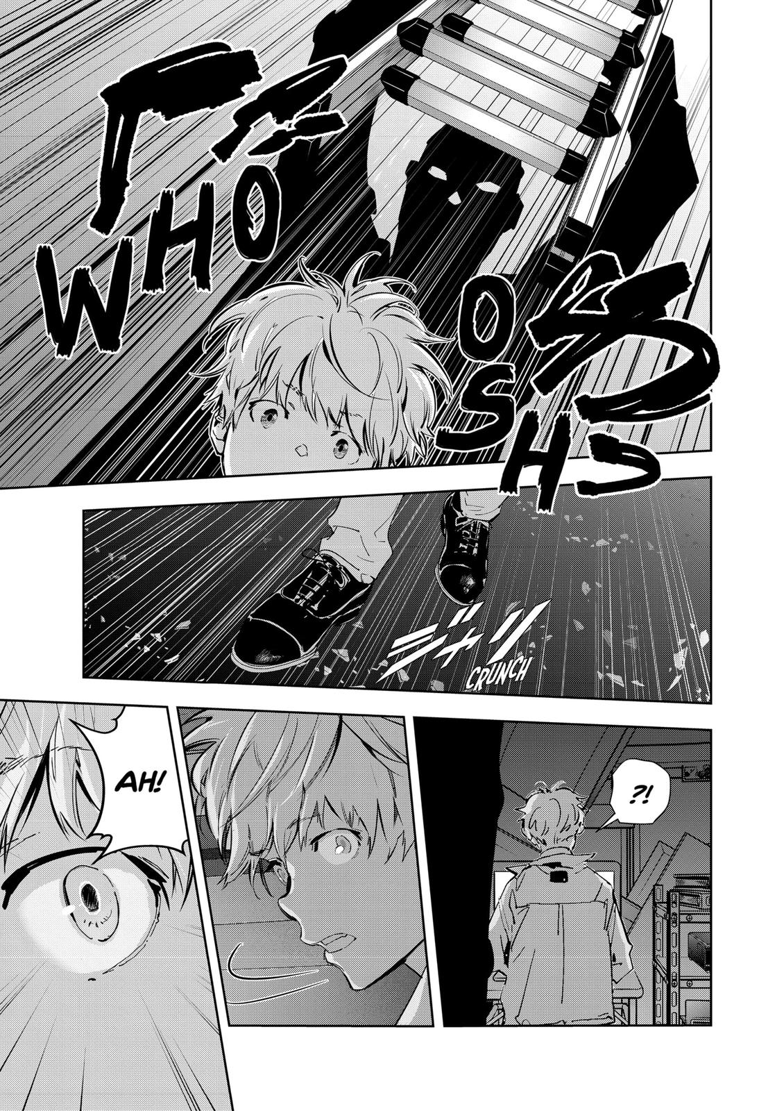 Kamonohashi Ron no Kindan Suiri Chapter 11 page 3 - Chapter 11