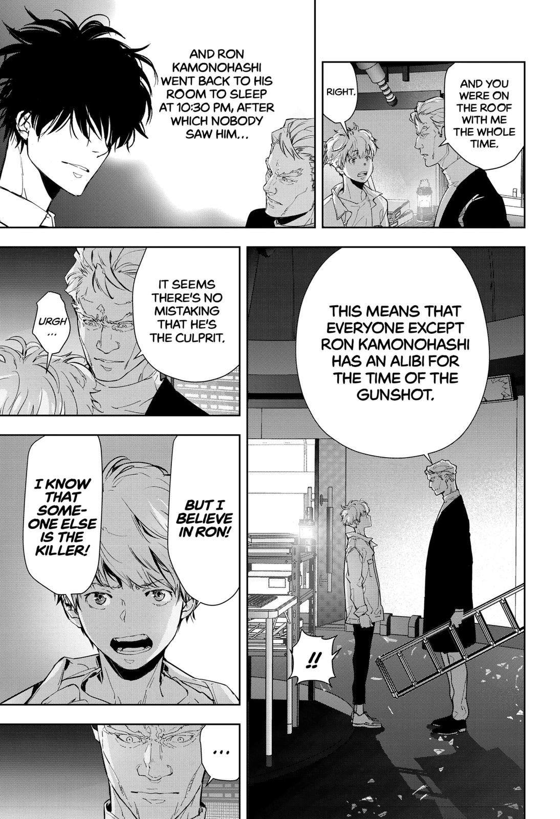 Kamonohashi Ron no Kindan Suiri Chapter 11 page 7 - Chapter 11