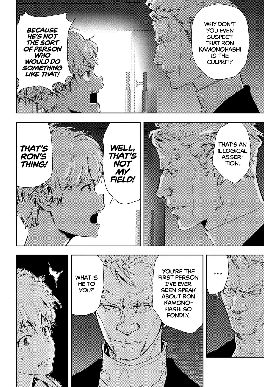 Kamonohashi Ron no Kindan Suiri Chapter 11 page 8 - Chapter 11