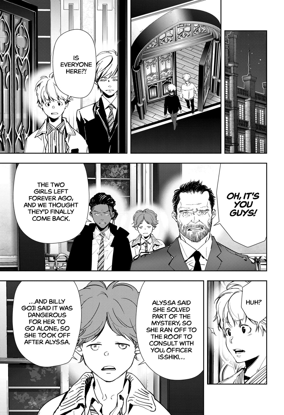 Kamonohashi Ron no Kindan Suiri Chapter 110 page 10 - Chapter 110