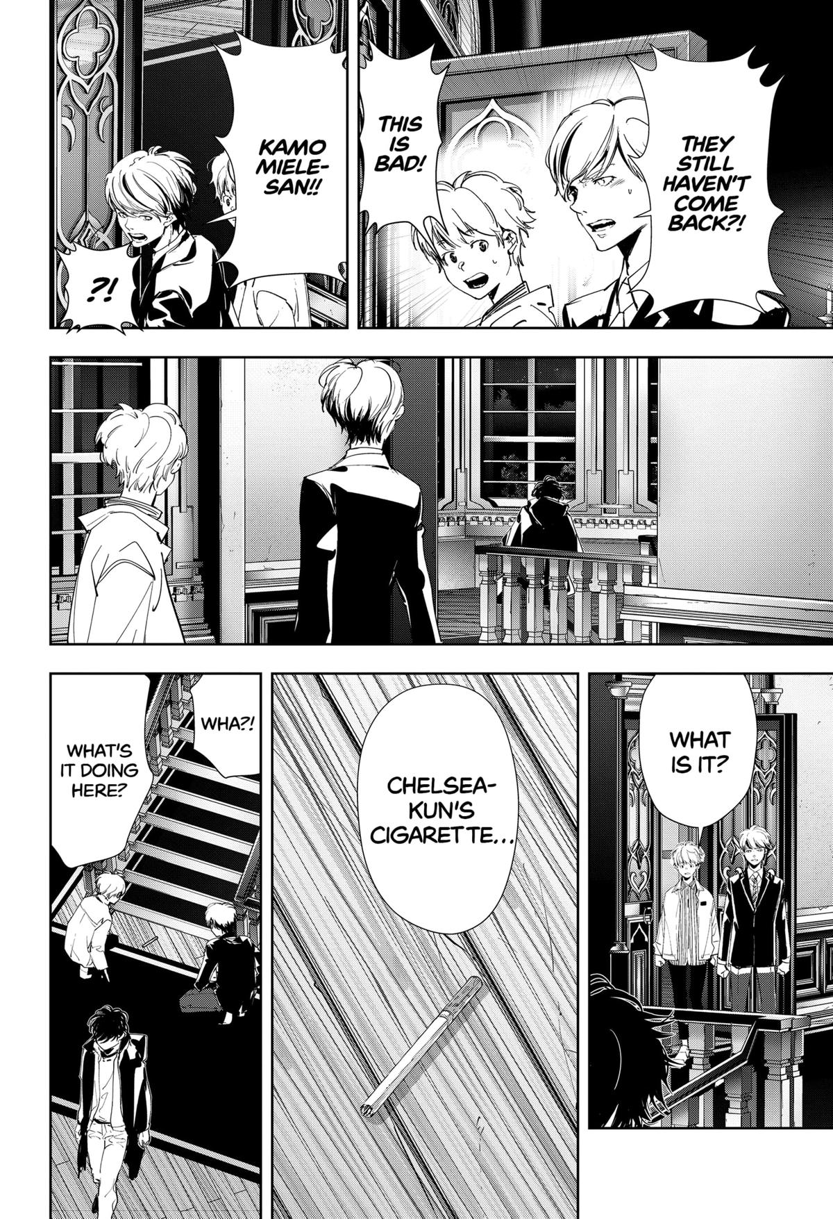 Kamonohashi Ron no Kindan Suiri Chapter 110 page 11 - Chapter 110
