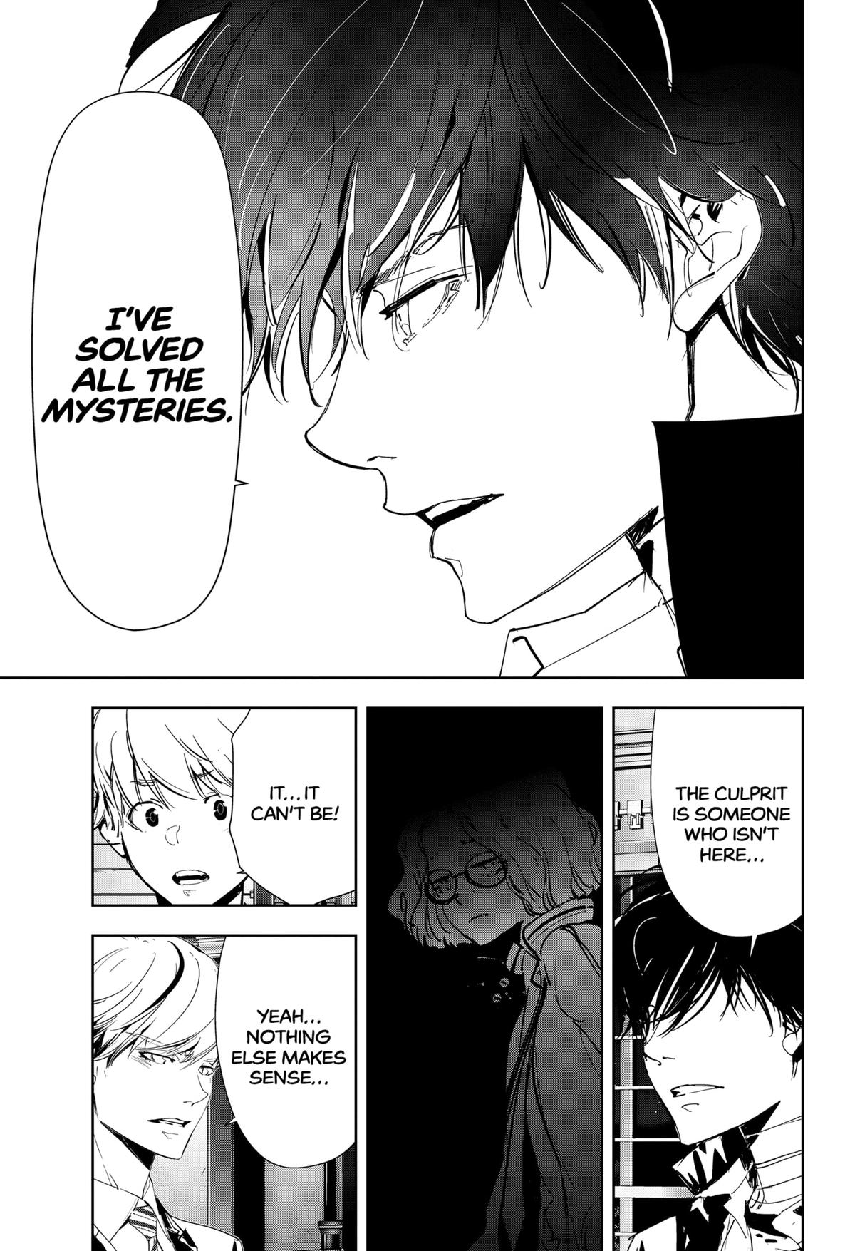 Kamonohashi Ron no Kindan Suiri Chapter 110 page 14 - Chapter 110