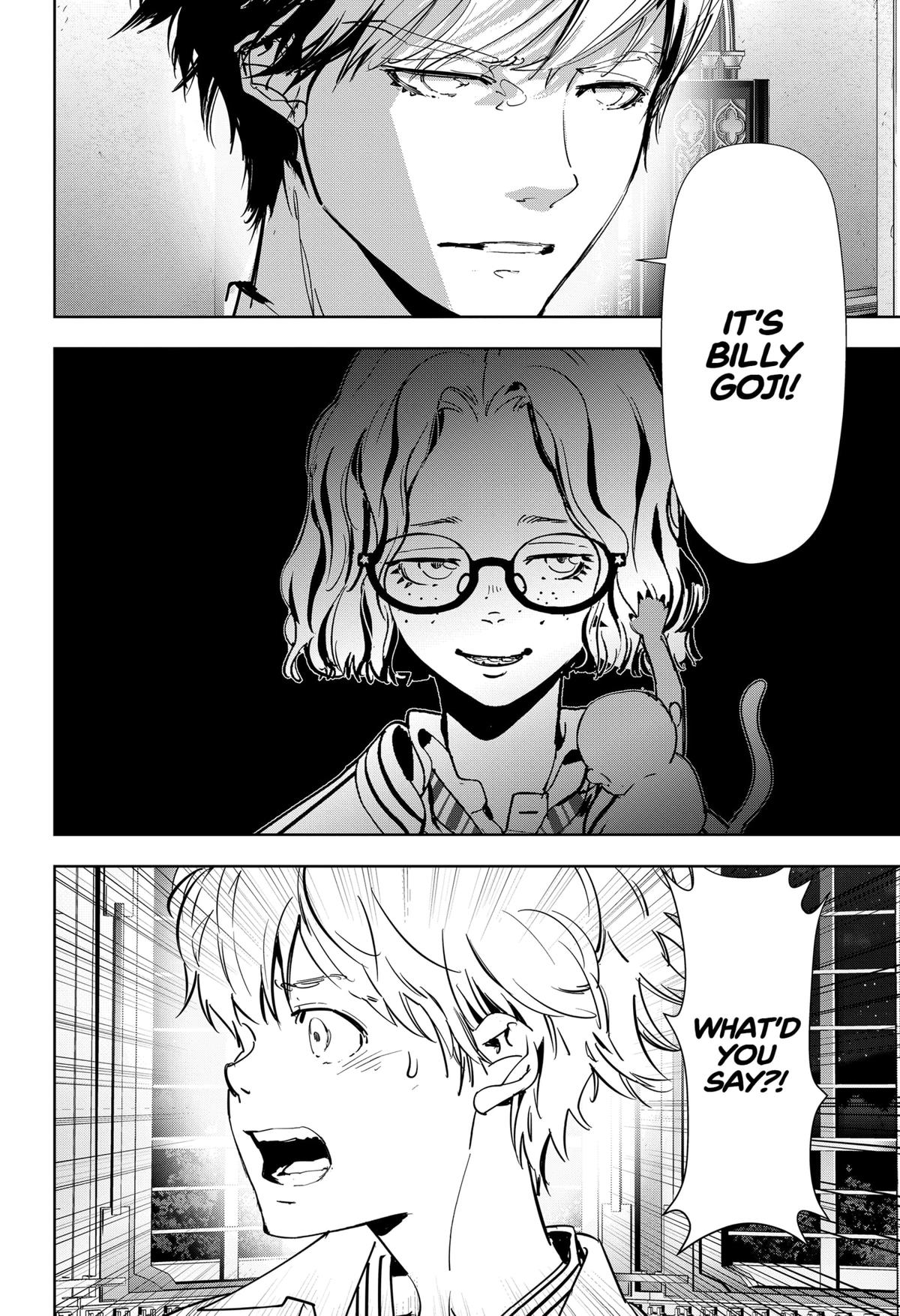 Kamonohashi Ron no Kindan Suiri Chapter 110 page 15 - Chapter 110