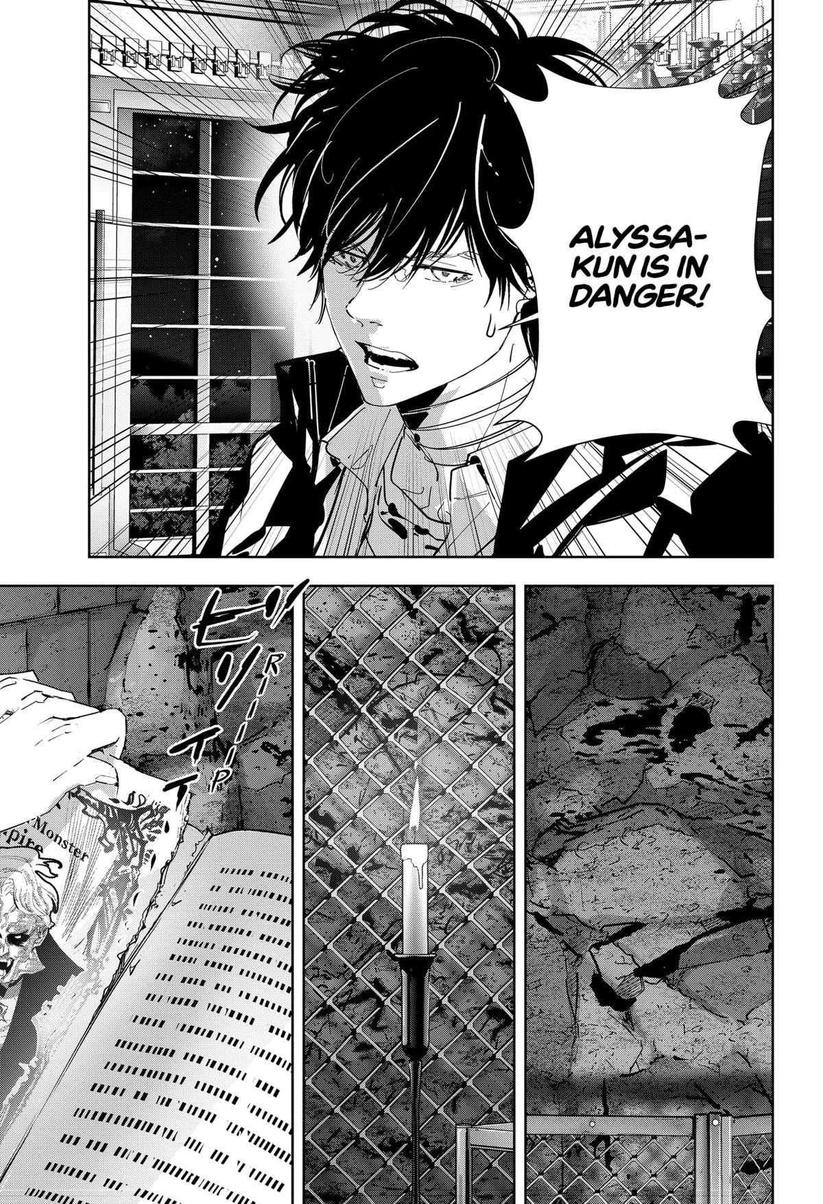 Kamonohashi Ron no Kindan Suiri Chapter 110 page 16 - Chapter 110