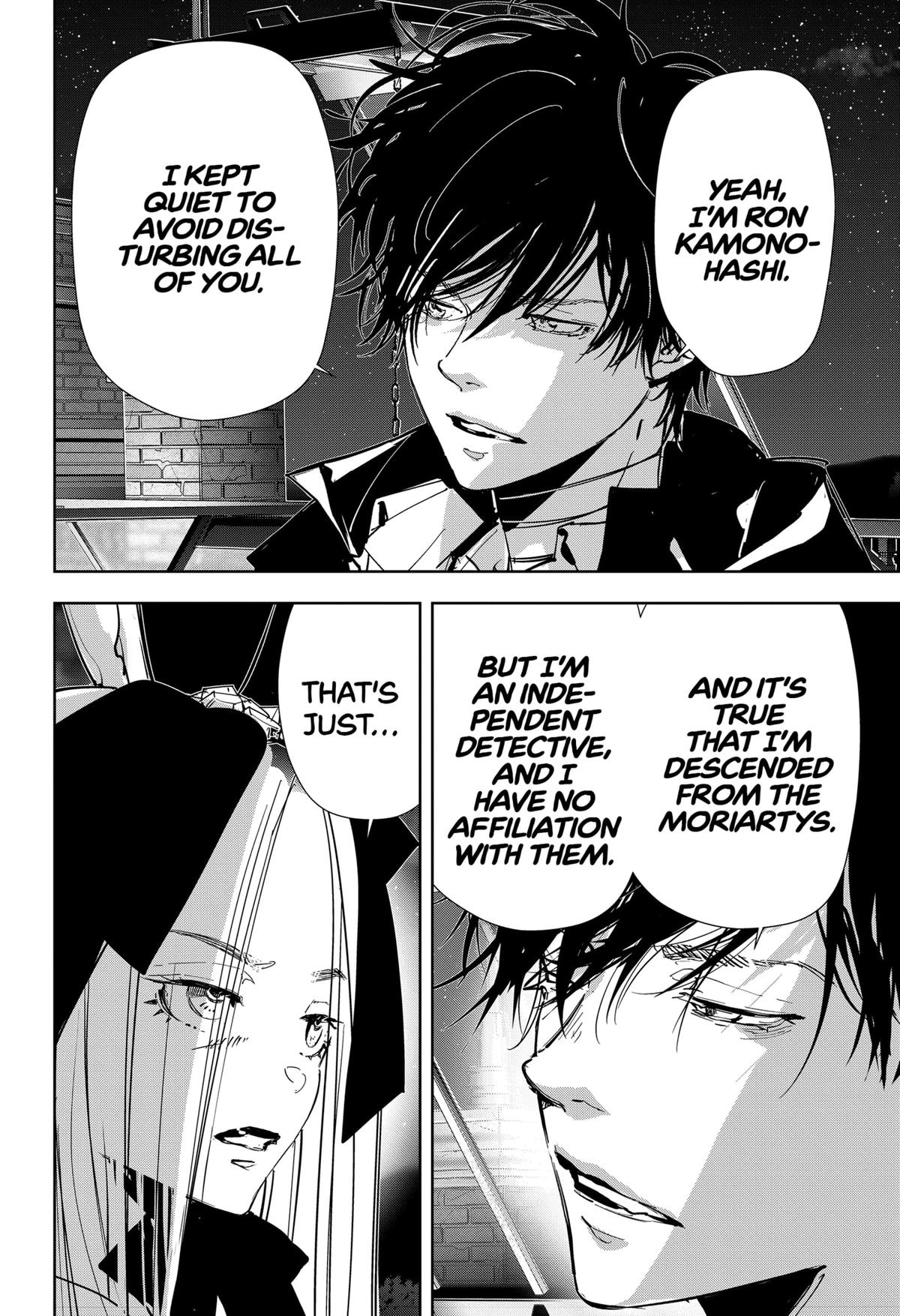 Kamonohashi Ron no Kindan Suiri Chapter 110 page 3 - Chapter 110