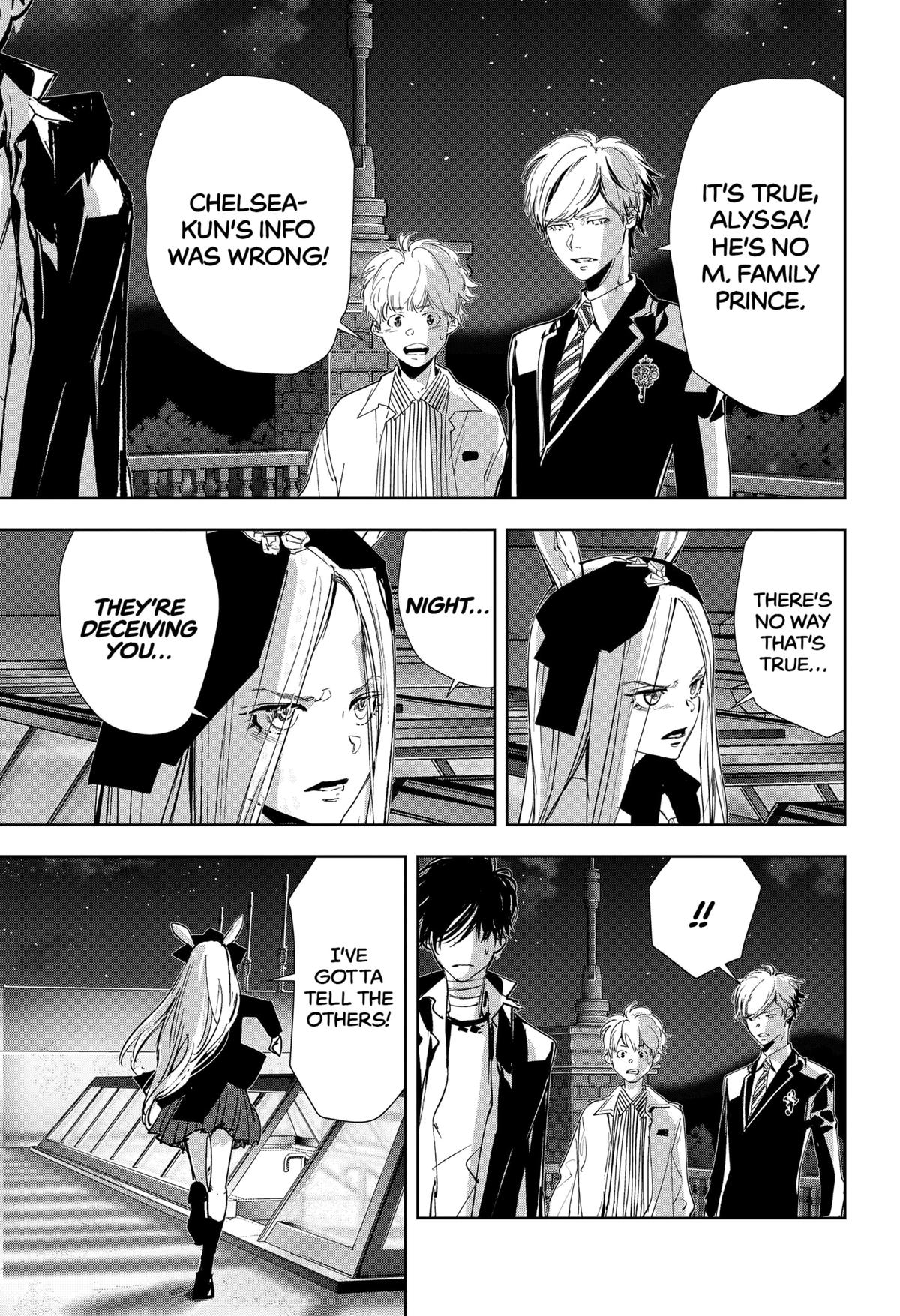 Kamonohashi Ron no Kindan Suiri Chapter 110 page 4 - Chapter 110