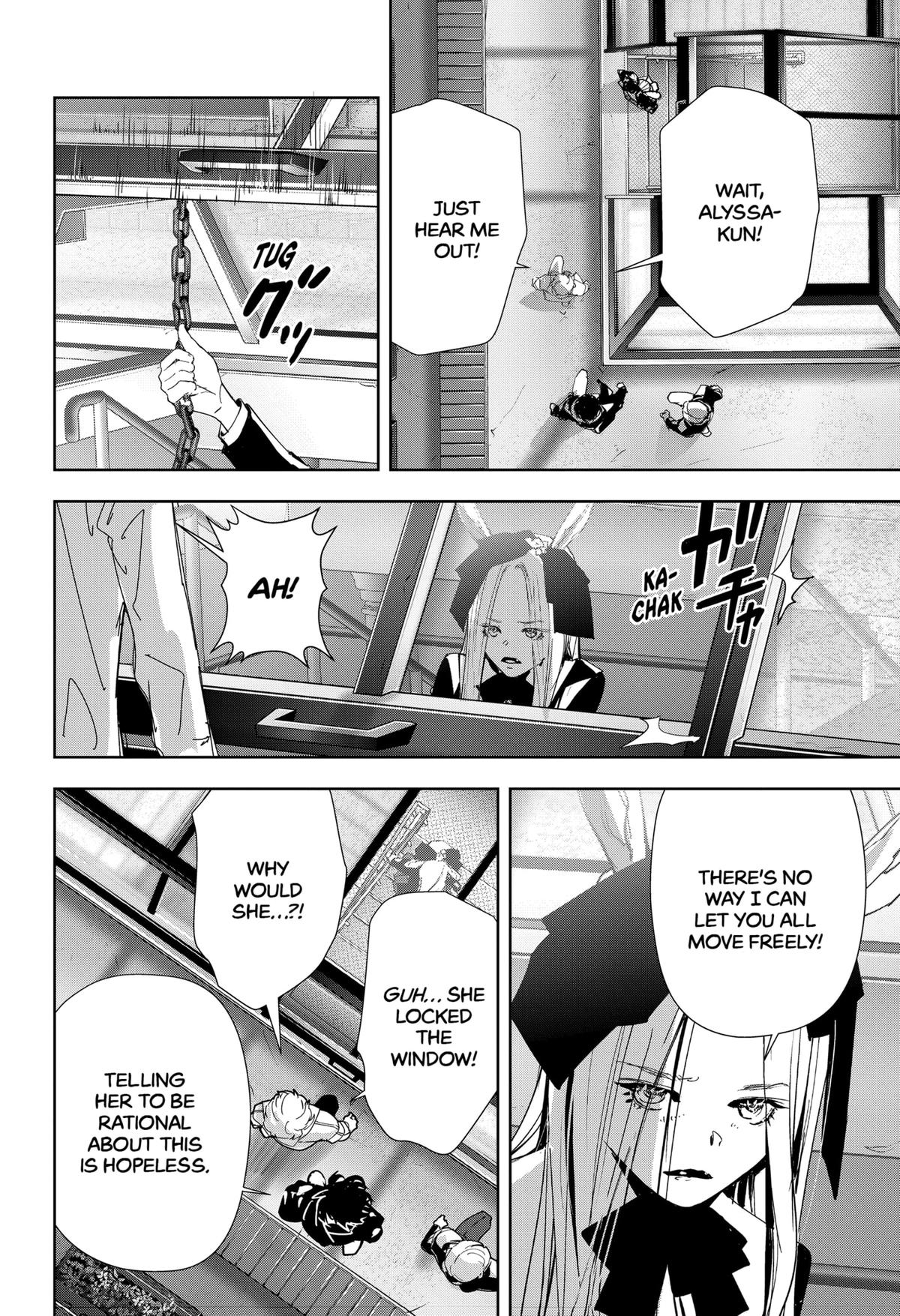 Kamonohashi Ron no Kindan Suiri Chapter 110 page 5 - Chapter 110